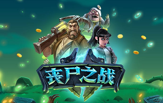 b体育官网